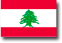 images/flags/Lebanon.png