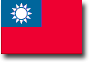 images/flags/Taiwan.png